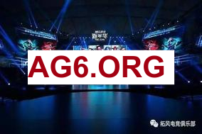 ELK芸阿娜强切GALA HONGQ永恩越塔强杀JIEJIE